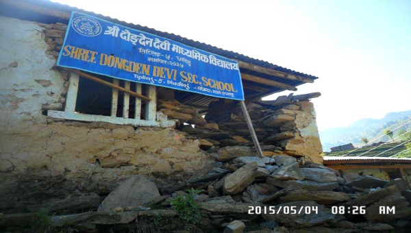 Nepal secondary school 600x340